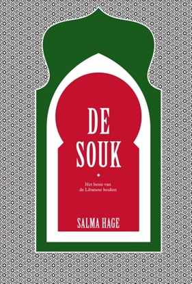Afbeeldingen van De souk