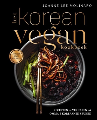 Afbeeldingen van Het Korean Vegan kookboek