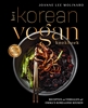 Afbeelding van Het Korean Vegan kookboek
