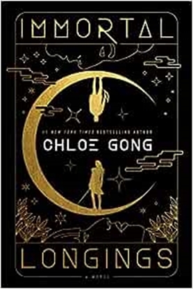 Afbeeldingen van Flesh & False Gods Immortal Longings