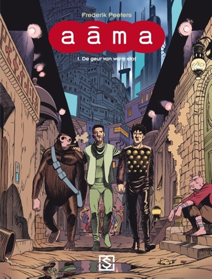 Afbeelding van Aama De geur van warm stof