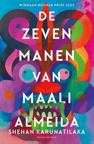 Afbeelding van De zeven manen van Maali Almeida
