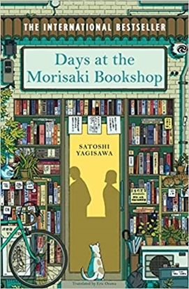 Afbeeldingen van The Morisaki Bookshop series Days at the Morisaki Bookshop