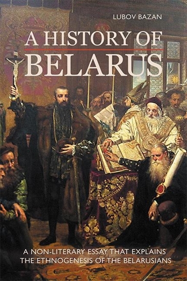 Afbeelding van A History of Belarus