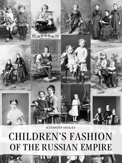 Afbeelding van Childrens fashion of the Russian empire