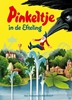 Afbeelding van Pinkeltje Pinkeltje in de Efteling