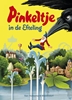 Afbeelding van Pinkeltje Pinkeltje in de Efteling