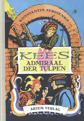 Afbeeldingen van Kees Admiraal der Tulpen