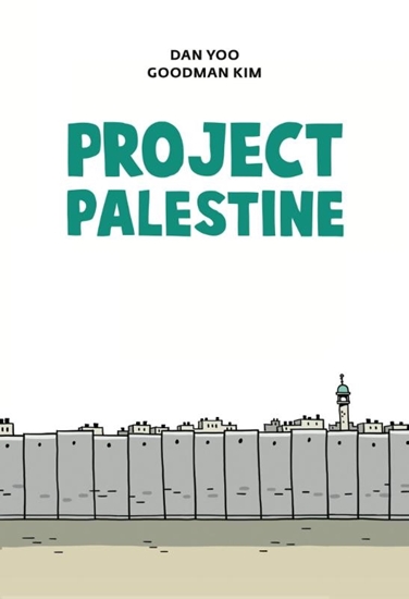 Afbeelding van Project Palestine