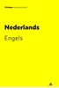 Afbeelding van Prisma woordenboek Nederlands-Engels