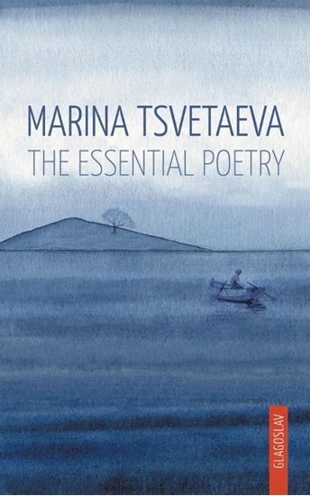 Afbeelding van The Essential Poetry