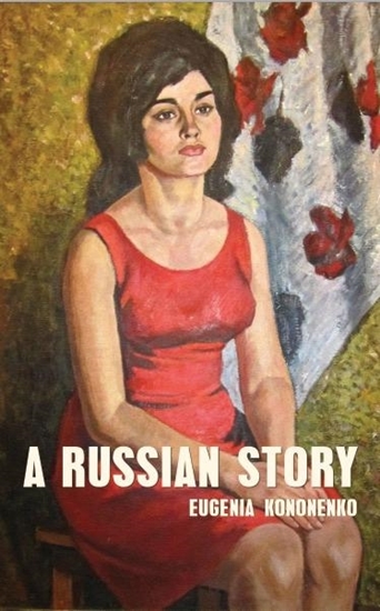 Afbeelding van A Russian Story