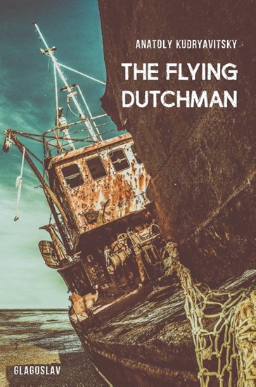 Afbeelding van The Flying Dutchman