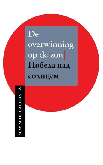 Afbeelding van Slavische Cahiers Overwinning op de zon