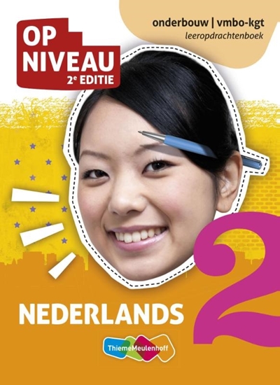 Afbeelding van Nederlands onderbouw/vmbo-kgt Leeropdrachtenboek