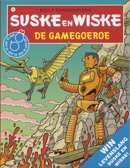Afbeelding van Suske en Wiske De gamegoeroe