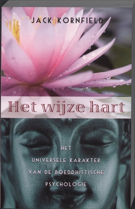 Afbeeldingen van Het wijze hart