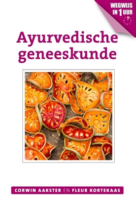 Afbeeldingen van Geneeswijzen in Nederland Ayurvedische geneeskunde