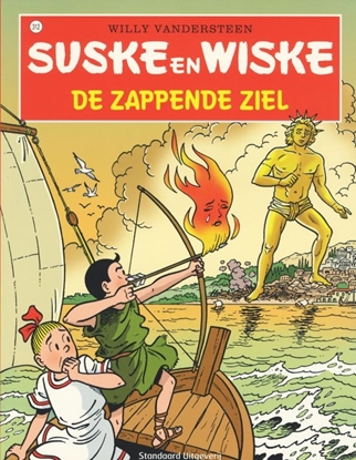 Afbeeldingen van Suske en Wiske De zappende ziel