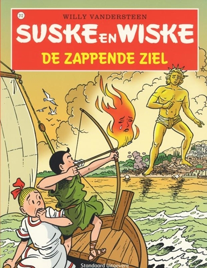 Afbeelding van Suske en Wiske De zappende ziel