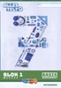 Afbeelding van Alles telt Q Antwoordschrift Basis blok 1 t/m 6 groep 7