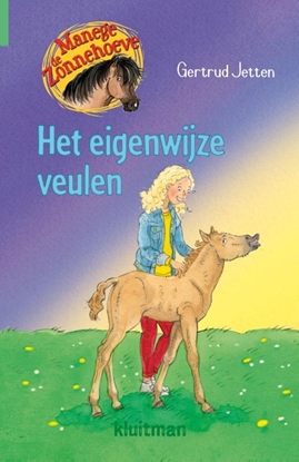 Afbeeldingen van Manege de Zonnehoeve Het eigenwijze veulen