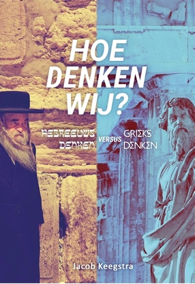 Afbeeldingen van Hoe denken wij?