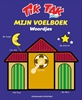 Afbeelding van Tik Tak Mijn voelboek Woordjes
