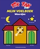Afbeelding van Tik Tak Mijn voelboek Woordjes