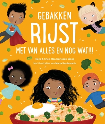 Afbeeldingen van Gebakken rijst met van alles en nog wat!!!