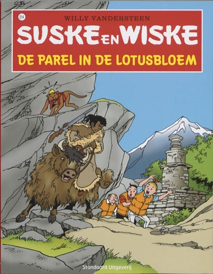 Afbeelding van Suske en Wiske De parel in de Lotusbloem