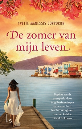 Afbeeldingen van De zomer van mijn leven