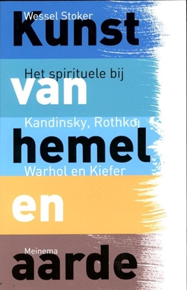 Afbeeldingen van Kunst van hemel en aarde