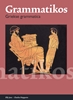Afbeelding van Pallas Grammatikos