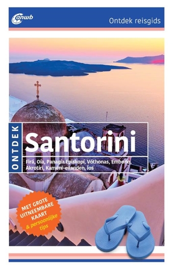 Afbeelding van ANWB Ontdek Santorini