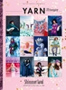 Afbeelding van YARN Bookazine 16