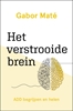 Afbeelding van Het verstrooide brein