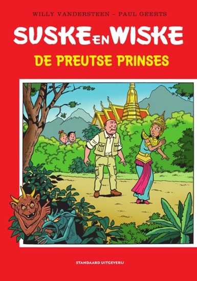 Afbeelding van Suske en Wiske De Preutse Prinses