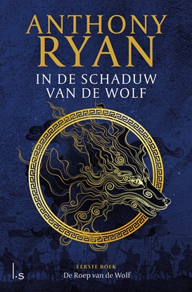 Afbeeldingen van In de Schaduw van de Wolf De Roep van de Wolf