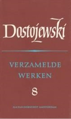 Afbeeldingen van Russische Bibliotheek Verzamelde werken 8 de jongeling