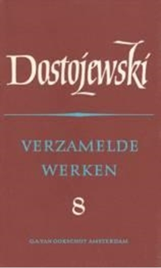 Afbeelding van Russische Bibliotheek Verzamelde werken 8 de jongeling