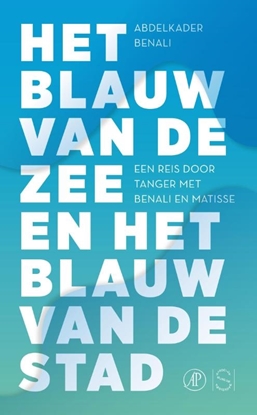 Afbeeldingen van Het blauw van de zee en het blauw van de stad
