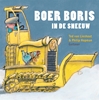 Afbeelding van Boer Boris Boer Boris in de sneeuw