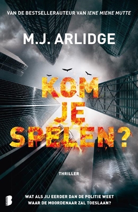 Afbeeldingen van Kom je spelen?