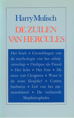Afbeeldingen van De zuilen van Hercules