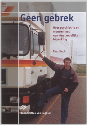 Afbeeldingen van Geen gebrek