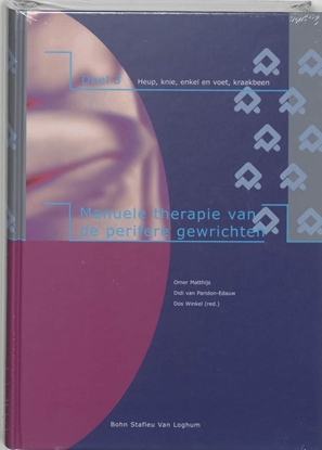 Afbeeldingen van Manuele therapie van de perifere gewrichten 3