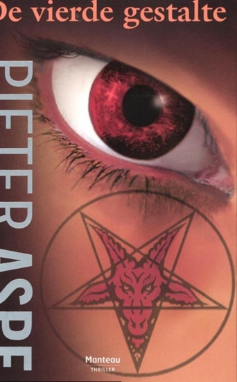 Afbeelding van De vierde gestalte