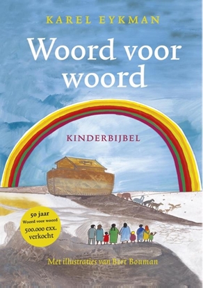 Afbeeldingen van Woord voor Woord, Jubileumeditie