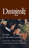 Afbeelding van De Russische bibliotheek Verzameld werk | 4
